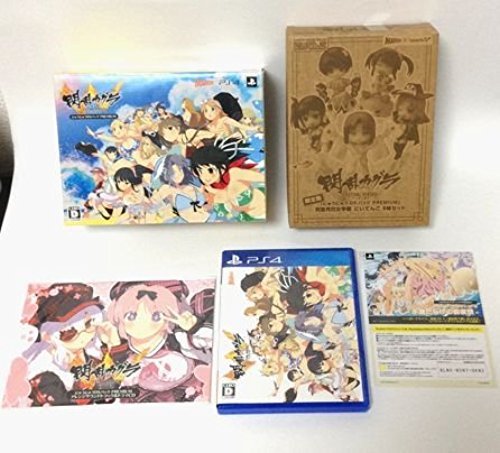 PS4 Senran Kagura ESTIVAL VERSUS Limited NyuNyu DX Pack PREMIUM from japan