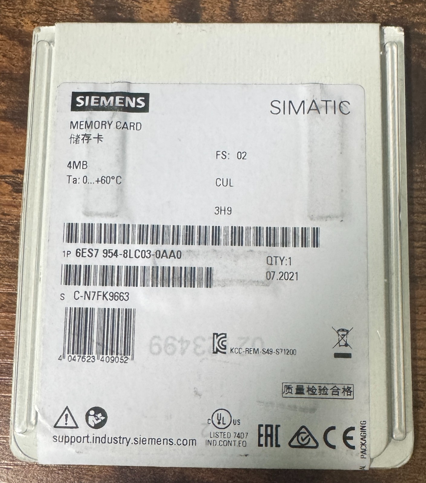 Siemens SD Memory Card