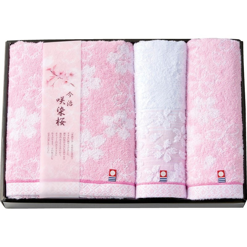 Imabari Sakura Towel Set SZ-4001 100% Cotton Japan-Made Soft Bath Face Wash Set