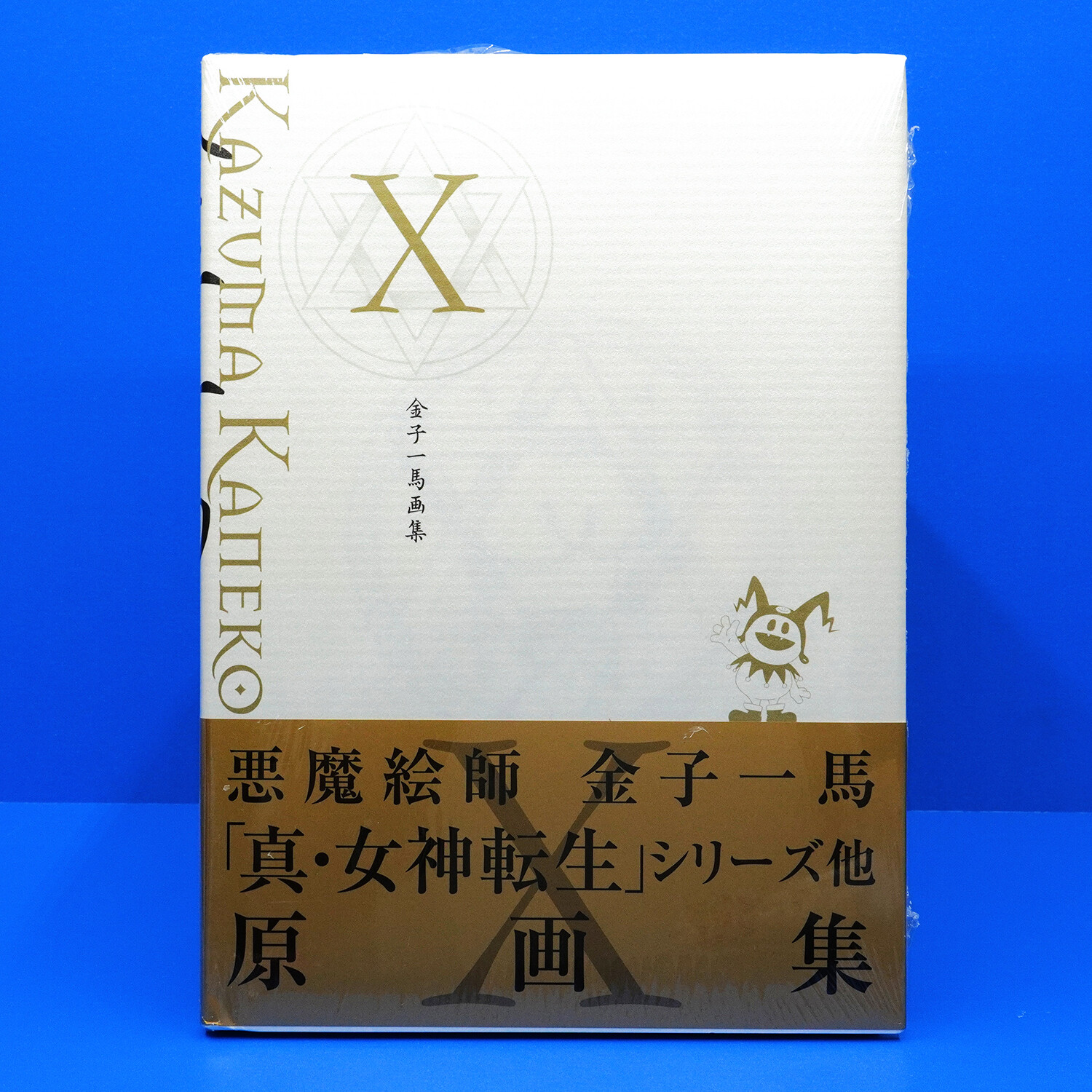 Shin Megami Tensei 1 2 3 Nocturne Persona Art Book Kazuma Kaneko Works X 10