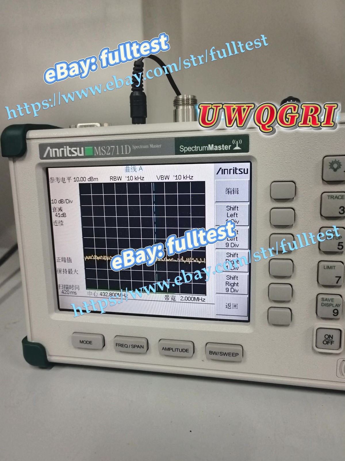 1PCS Anritsu MS2711D handheld spectrometer