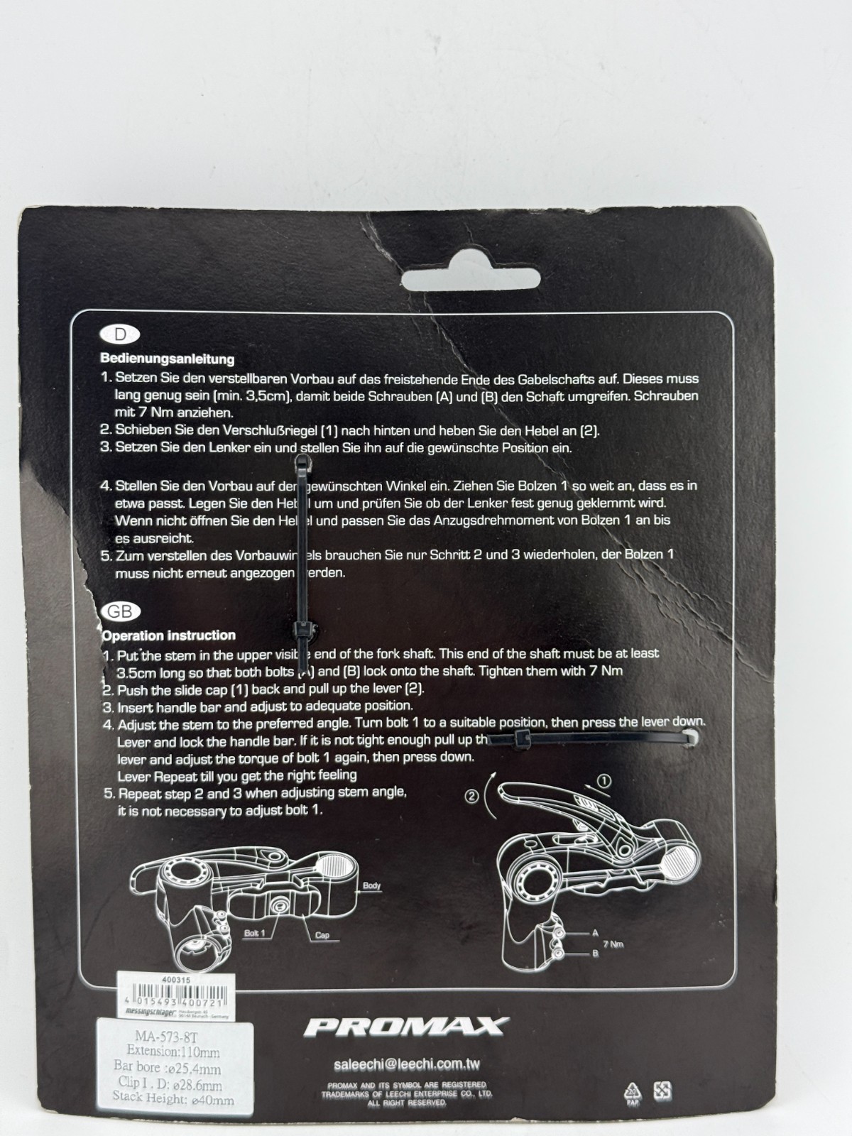 Promax Ahead System Adjustable Stem, Black, MA-573-8T