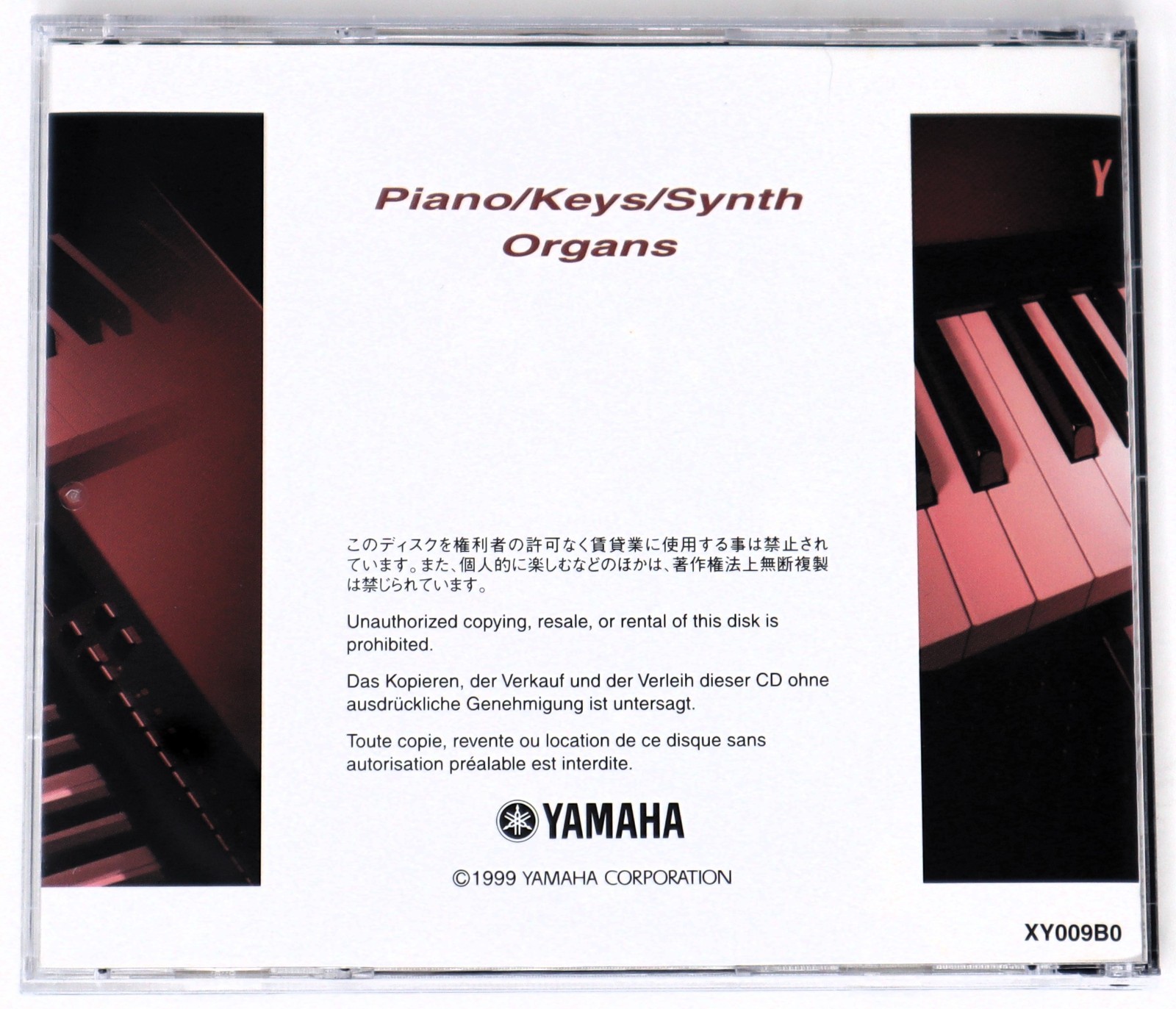Yamaha Piano / Keyboards A3000 A4000 A5000 Format Sound Library/Sampling CD