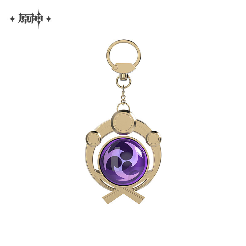 miHoYo Genshin Impact Vision Inazuma Electro Keychain Keyring Pendant Original