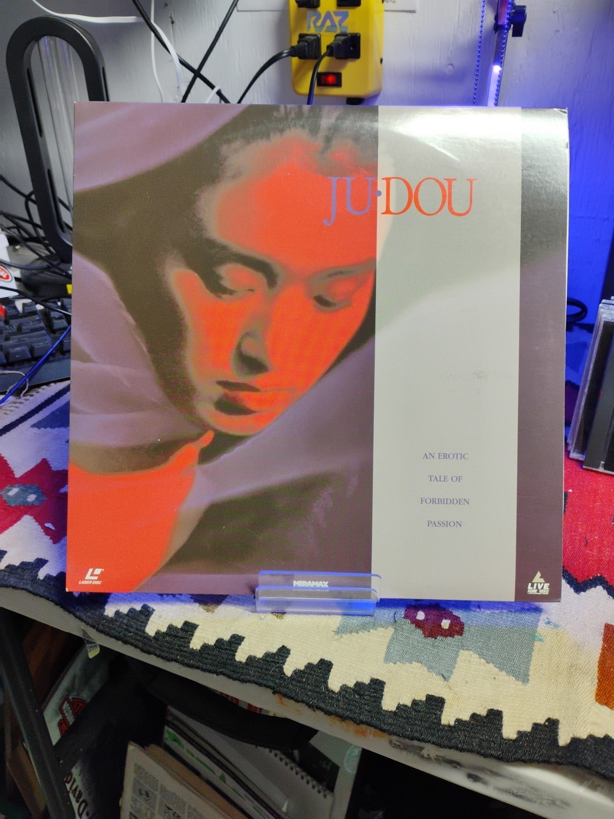 JU DOU Laserdisc LD BRAND VERY RARE GONG LI STARS ZHANG YIMOU DIRECTS