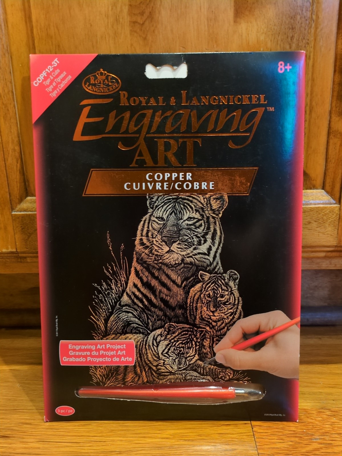 Copper Foil Engraving Art Kit 8"X10" Tiger & Cubs