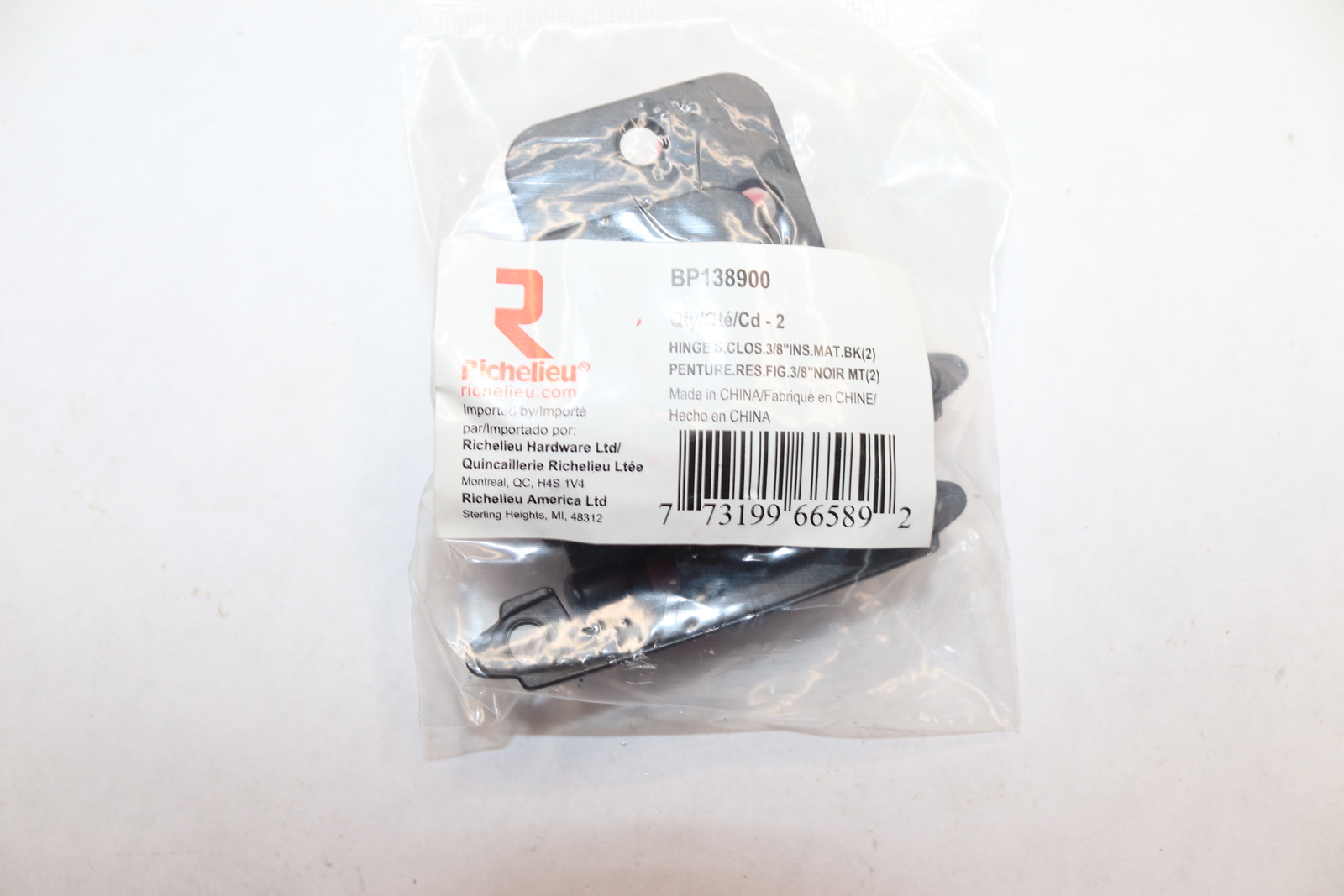 (2-Pk) Richelieu Semi-Concealed Self-Closing Hinge Matte Black BP138900