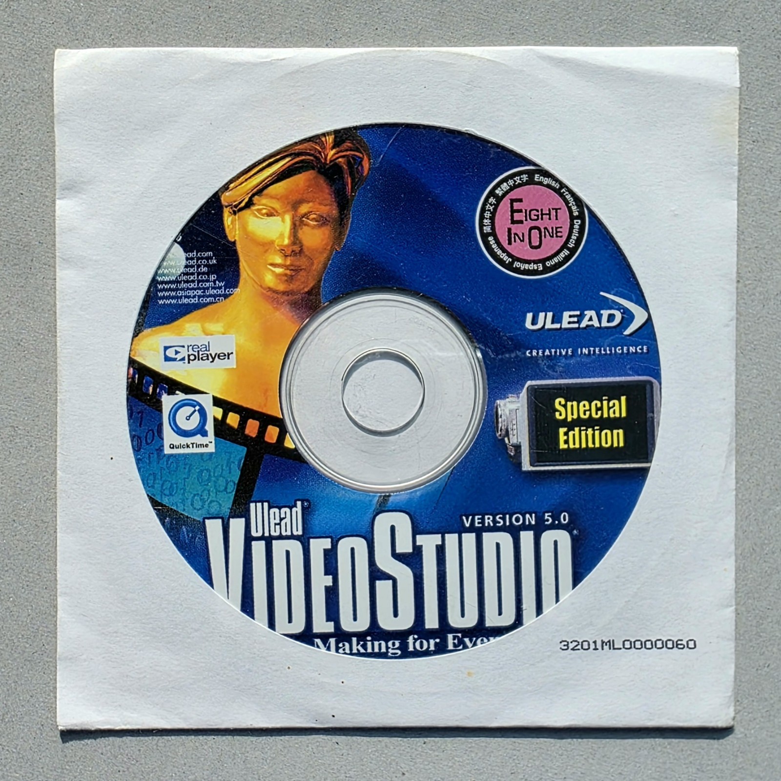 Ulead VideoStudio 5 Special Edition (PC CD, 2001) Video Editing Software