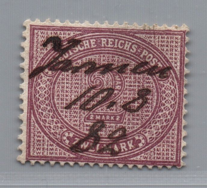German Reich Michel number 37a spring tension