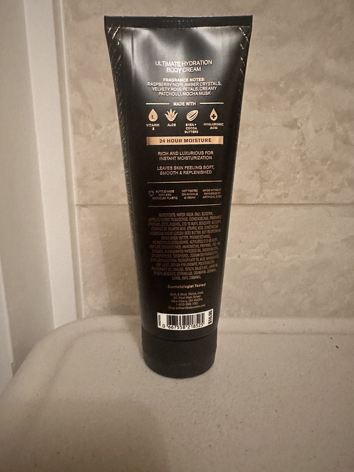 BATH & BODY WORKS INTO THE NIGHT BODY CREAM ULTIMATE HYDRATION 8 OZ 2024
