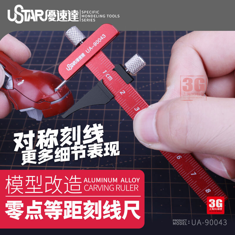 Multi-Function Equidistant Parallel Scriber Craft Tool for Gundam/Military Model