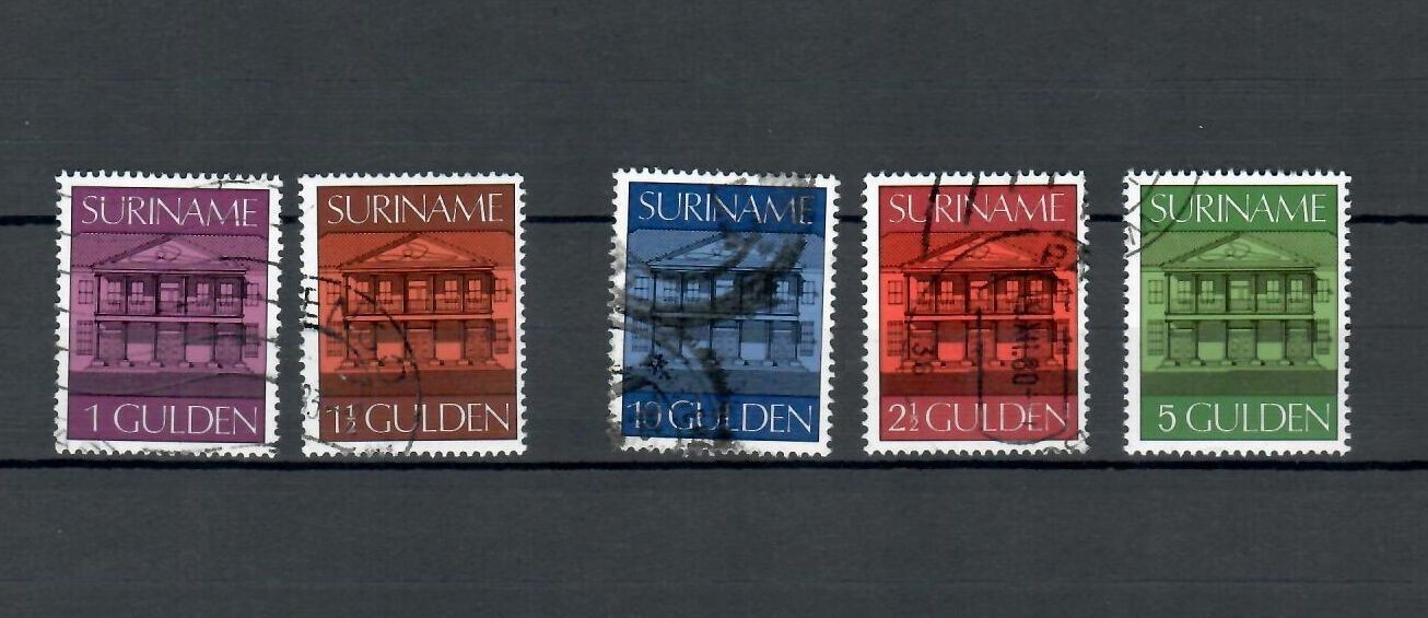 SURINAME NETHERLANDS SOUTH AMERICA ARCHITECTURE  USED SET STAMPS  LOT (BC 106)