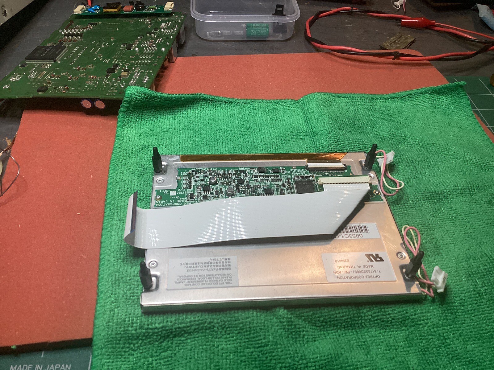 Krone 3 Display Screen Backlight And Driver Repair
