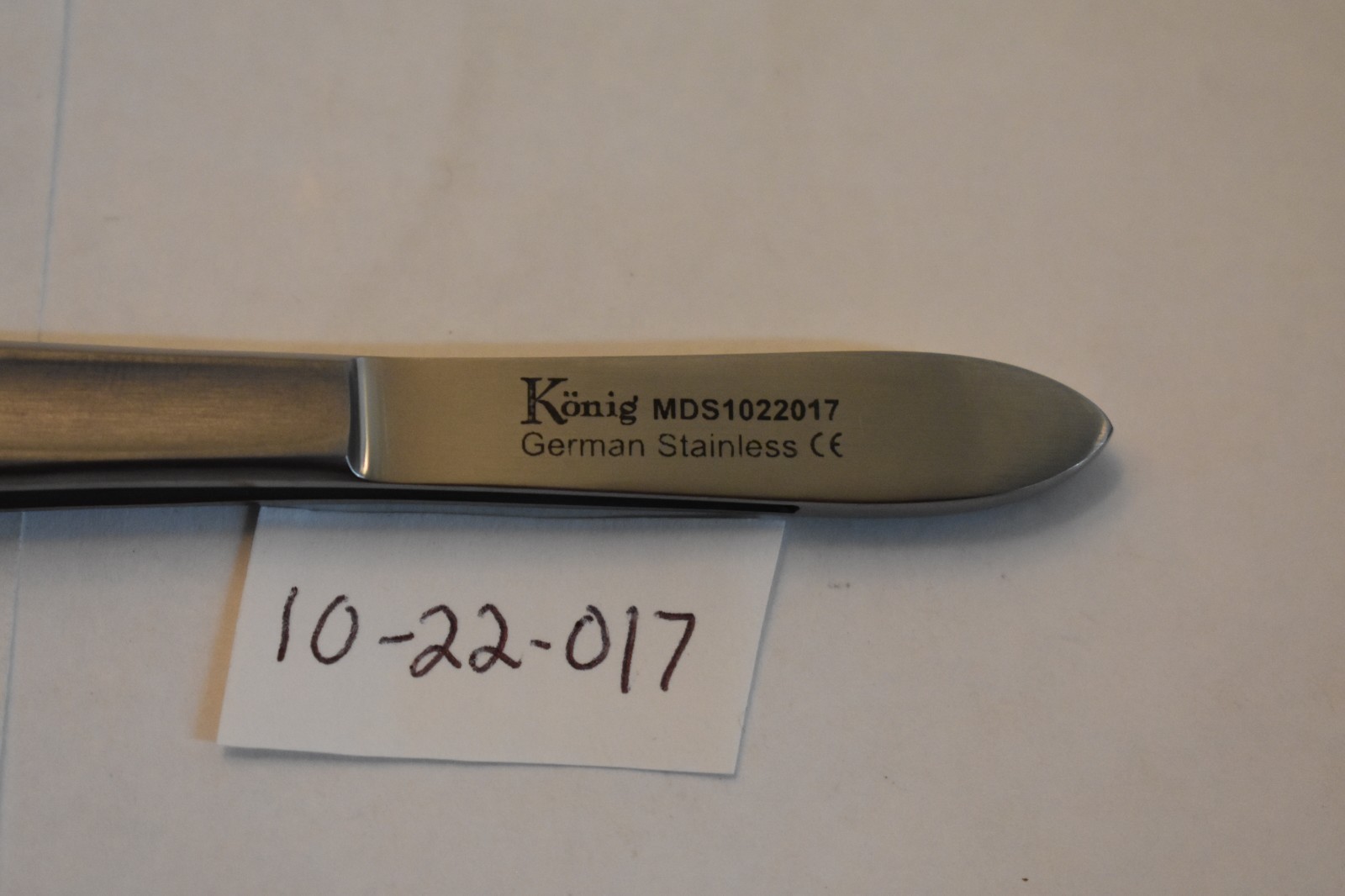 MDS1022017 CUSHING DRESSING FORCEPS 7" SERRATED