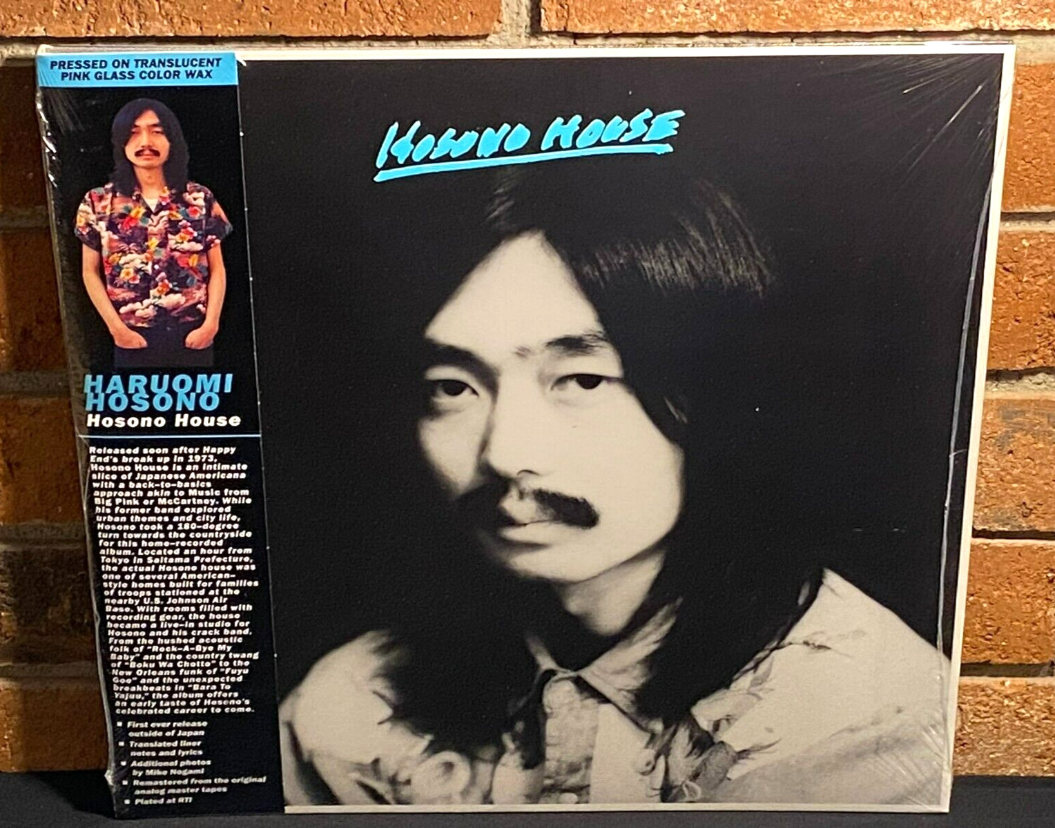 HARUOMI HOSONO - Hosono House, Ltd PINK GLASS COLOR VINYL LP Gatefold + OBI New!