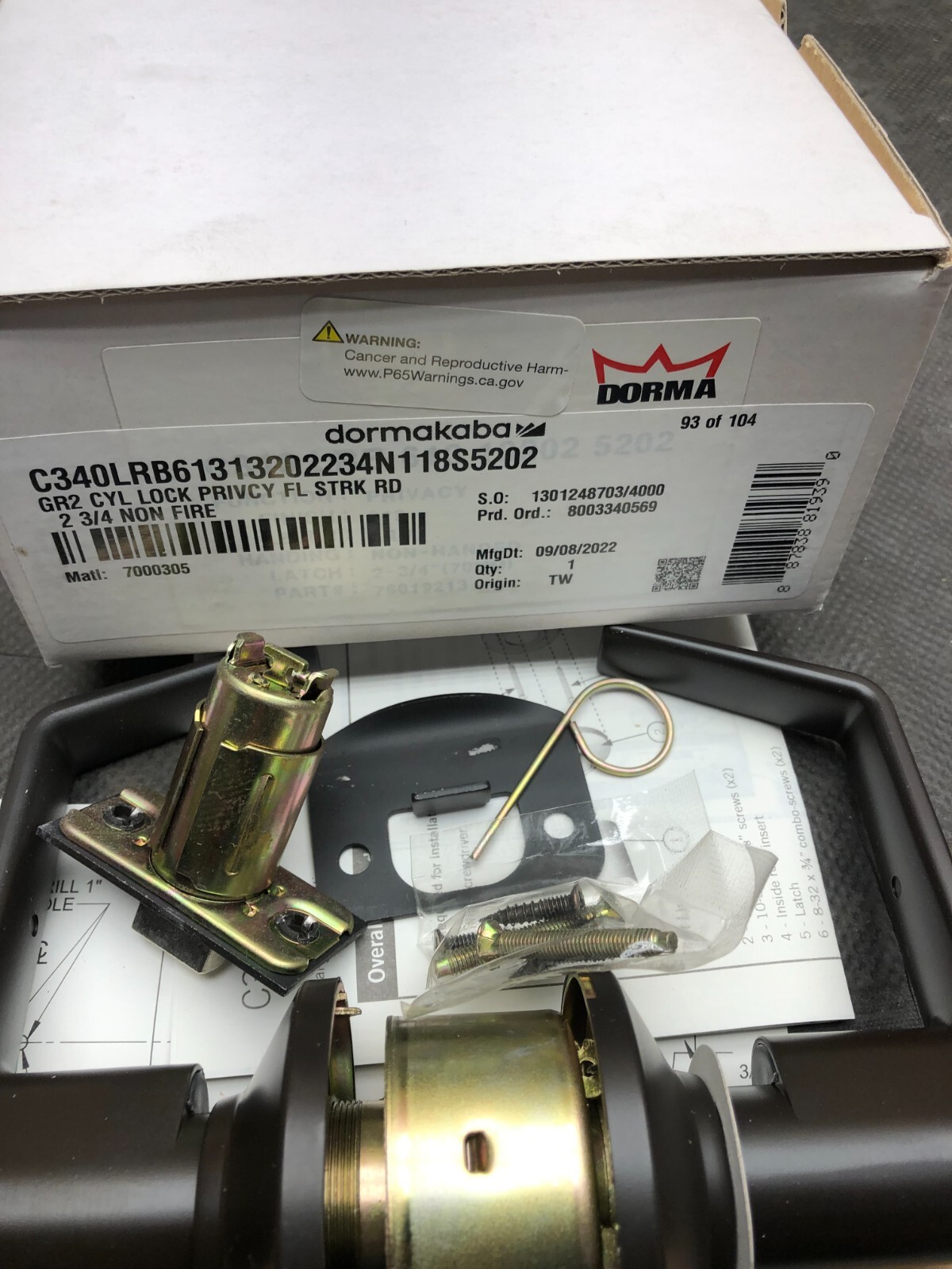 DORMA DORMAKABA GR2 CYL LOCK PRIVCY FL STRK RD 2 3/4 NON FIRE
