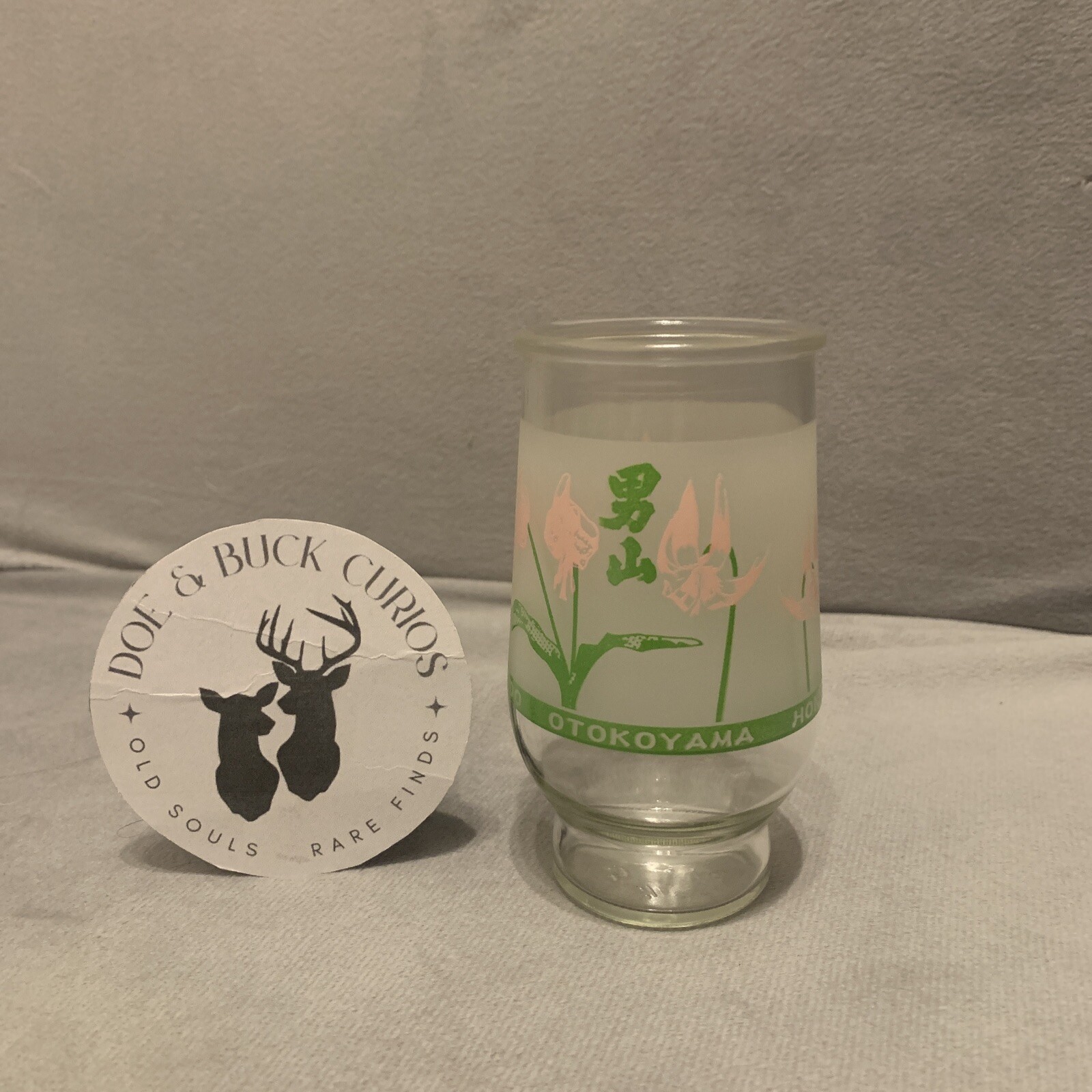 Pink Lily pattern one cup cup sake glass