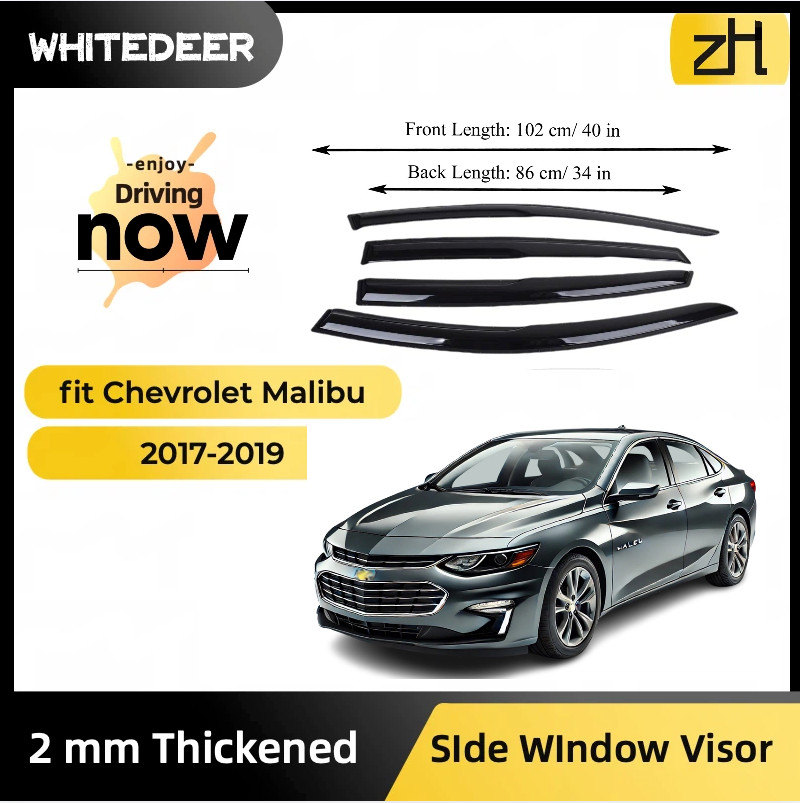 Fits Chevrolet Malibu 2016-2024 Acrylic Window Visor Sun Rain Deflector Guard