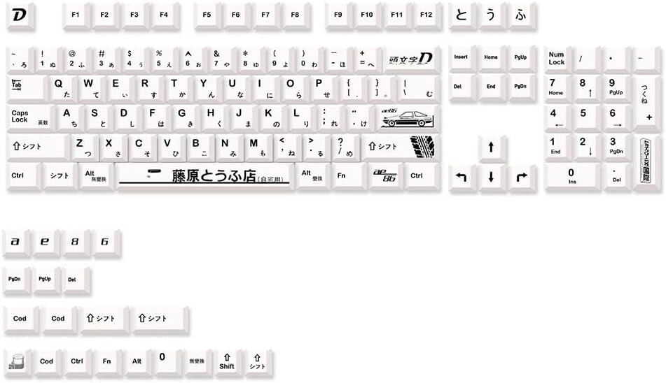 124 Keys Japanese PBT White AE86 Initial D Cherry Keycaps for Cherry MX Keyboard