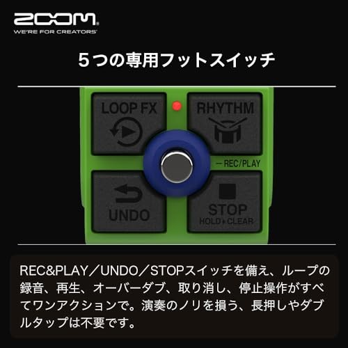 ZOOM MS-90LP Plus MultiStomp Looper 32 Bit Float 90 Min 100 Memory Green New