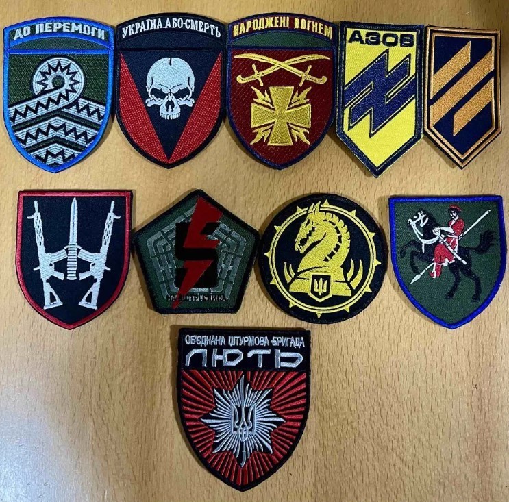 Set of patch chevrons for the top 10 active combat brigades of the UA ARMY АЗОВ