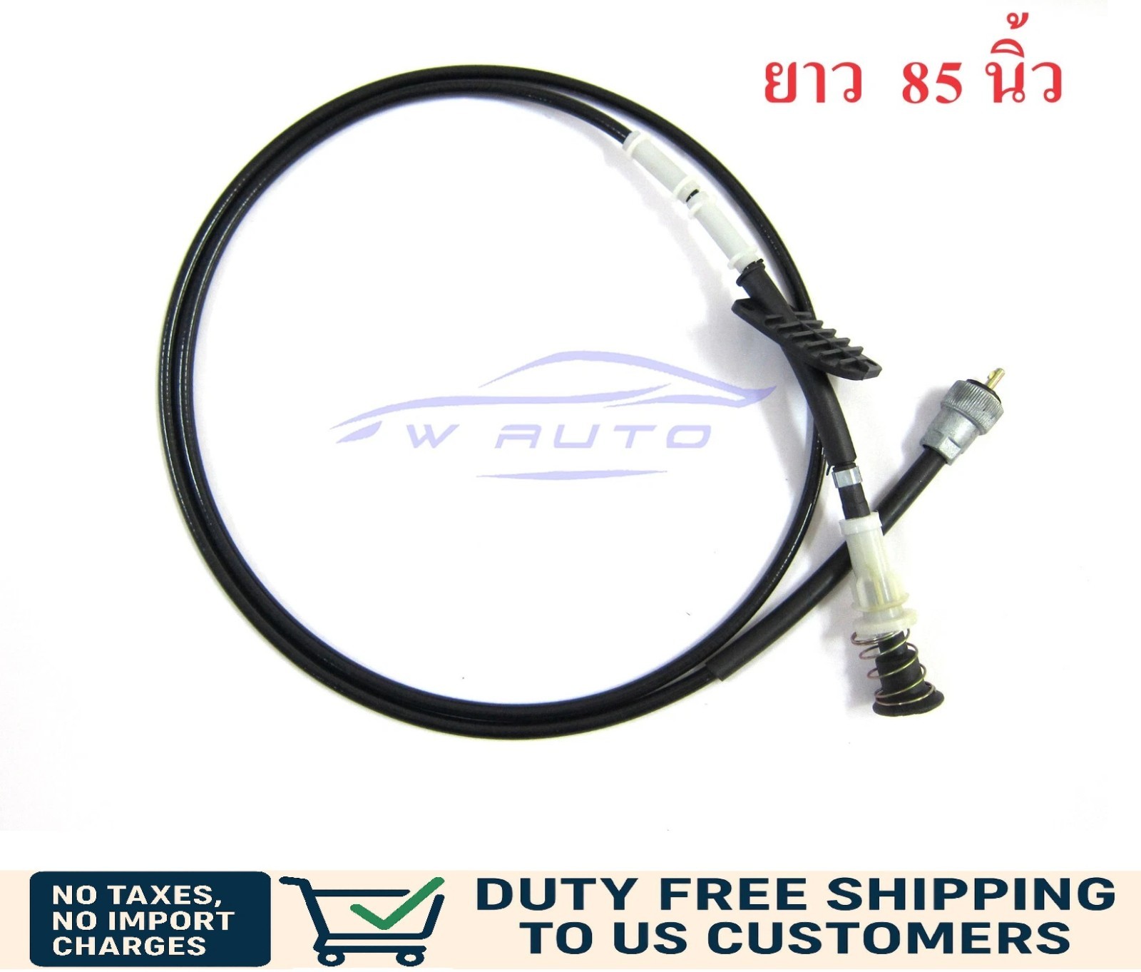 85 INCH SPEEDO CABLE FOR 89-97 NISSAN D21 HARDBODY PICKUP TRUCK 4WD SPEEDOMETER