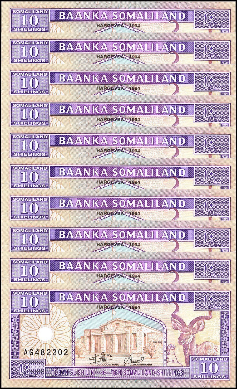 Somaliland 10 Shillings, 1994, P-2a, UNC X 10 PCS