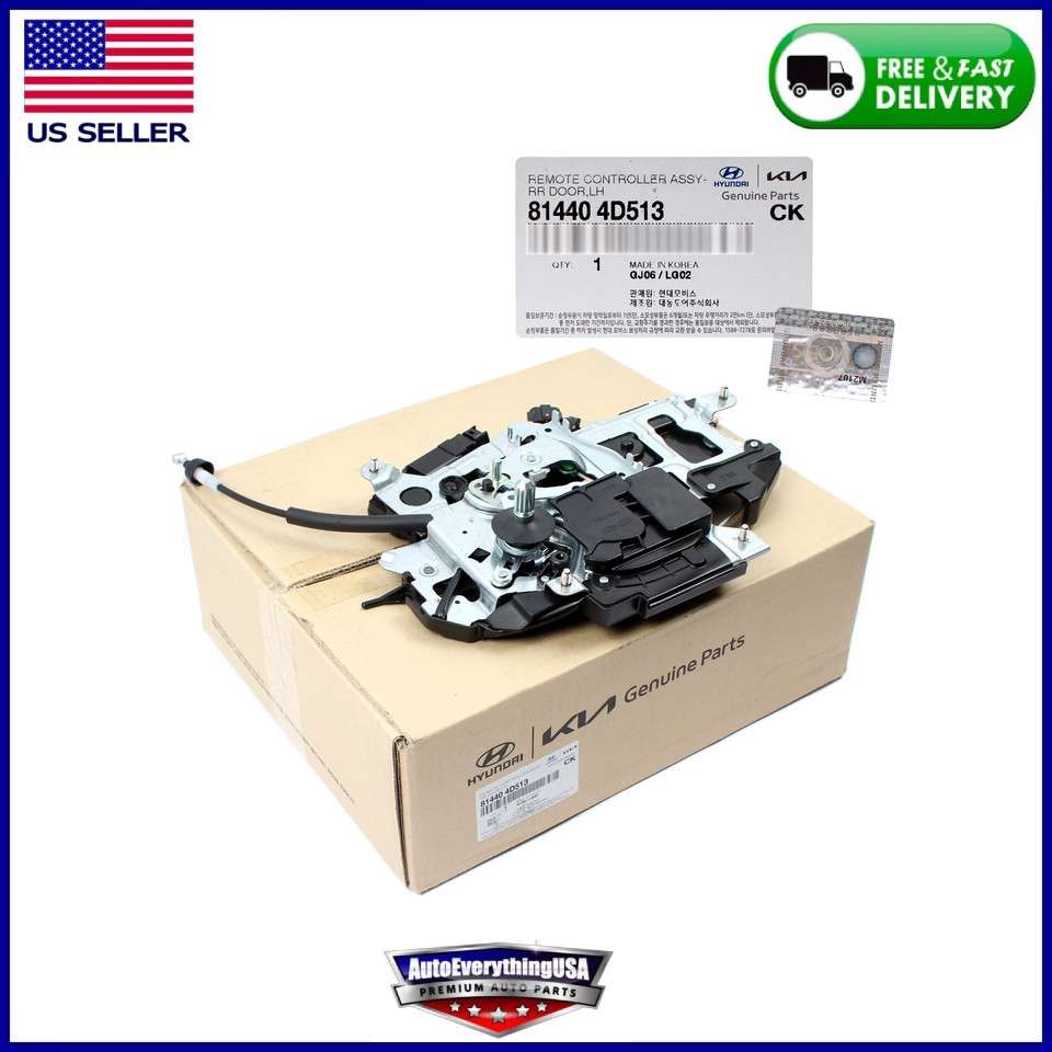 Power Sliding Door Controller DRIVER OEM for 07-14 Entourage Sedona 814404D513