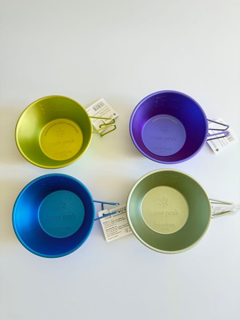 Snow Peak Sierra Cup 4 Color Set Limited