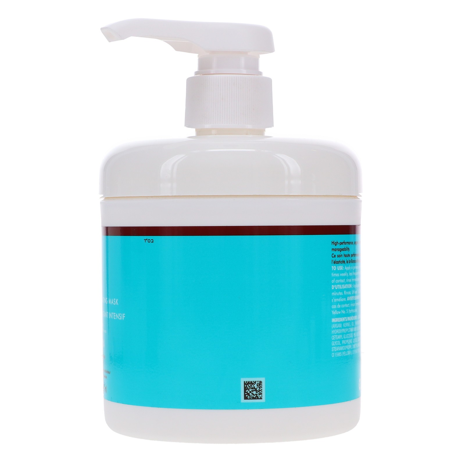 Moroccanoil Intense Hydration Mask 16.9 oz