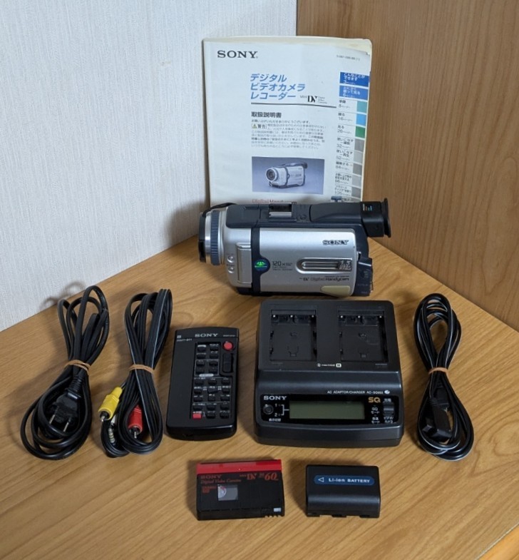 SONY DCR-TRV30 Handycam Camcorder NightShot MiniDV Japanese only Excellent