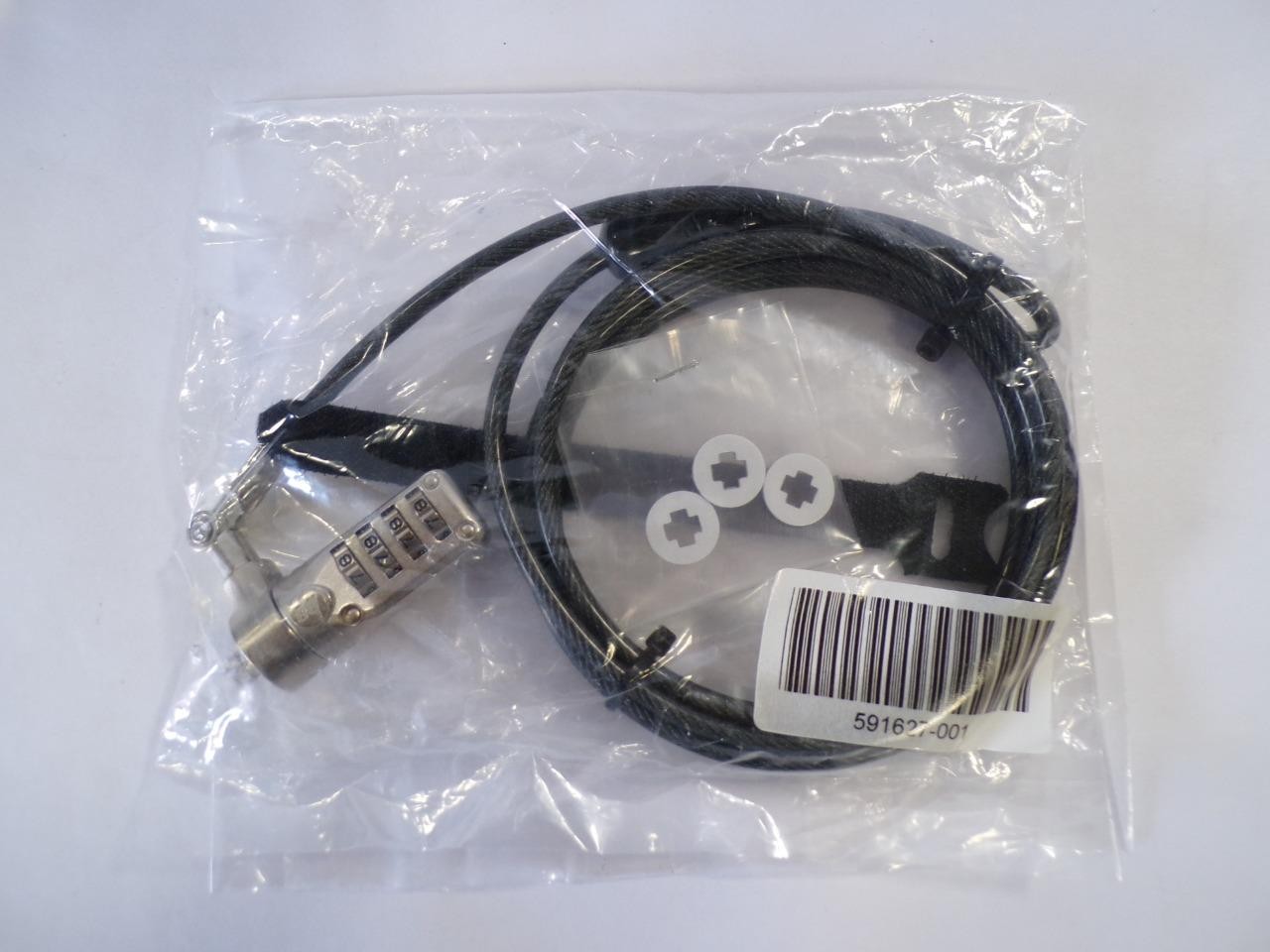 *New*  HP 591627-001 Notebook Security Combination Cable 591699-001 (V4143)