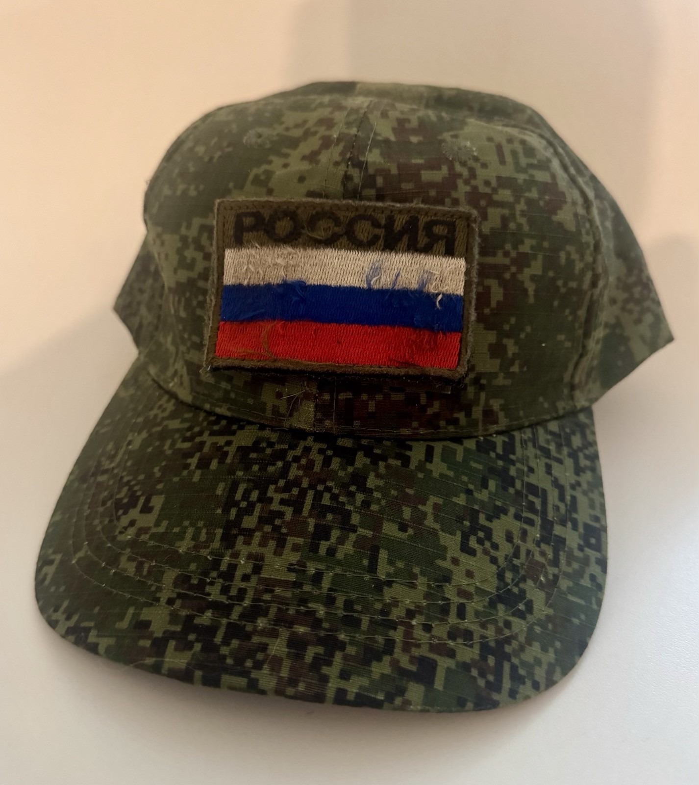 Original Russian Army Korea Soldier Russia Military Combat Cap Flag Kursk 2025