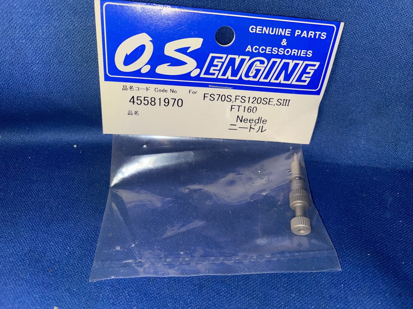 OS NEEDLE ONLY  FS70,FS 120 SE,SIII,FT 160 TYPE CARBS NIP