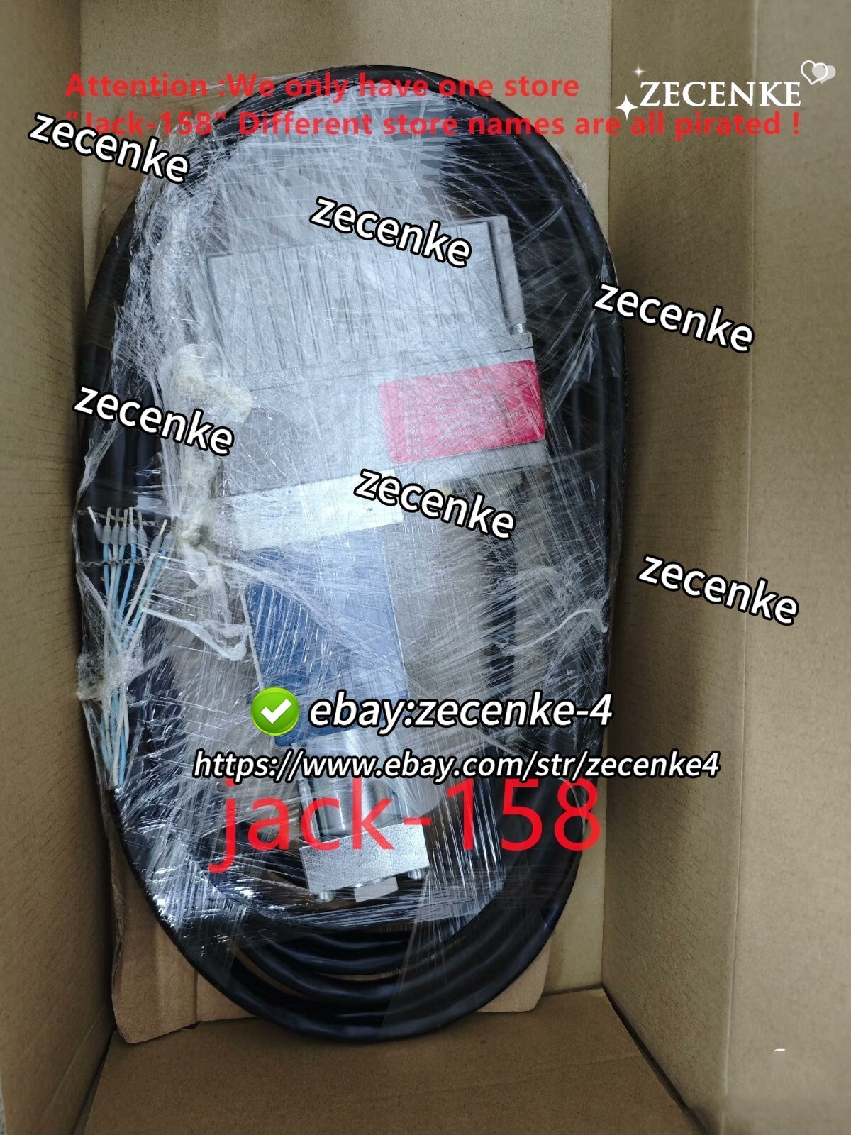 D636-269-0001 BY DHL OR Fedex