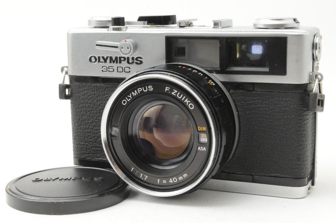 Olympus 35 DC Rangefinder Film Camera AS-IS Film Door Foam JAPAN