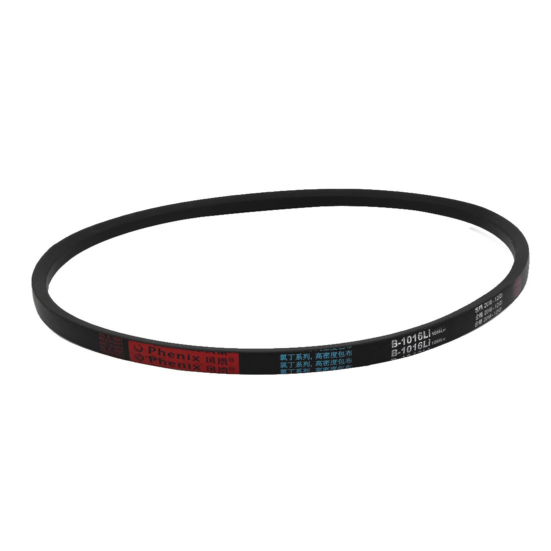 B1016 17mm Width 11mm Thickness Rubber Transmission Drive Belt V-Belt