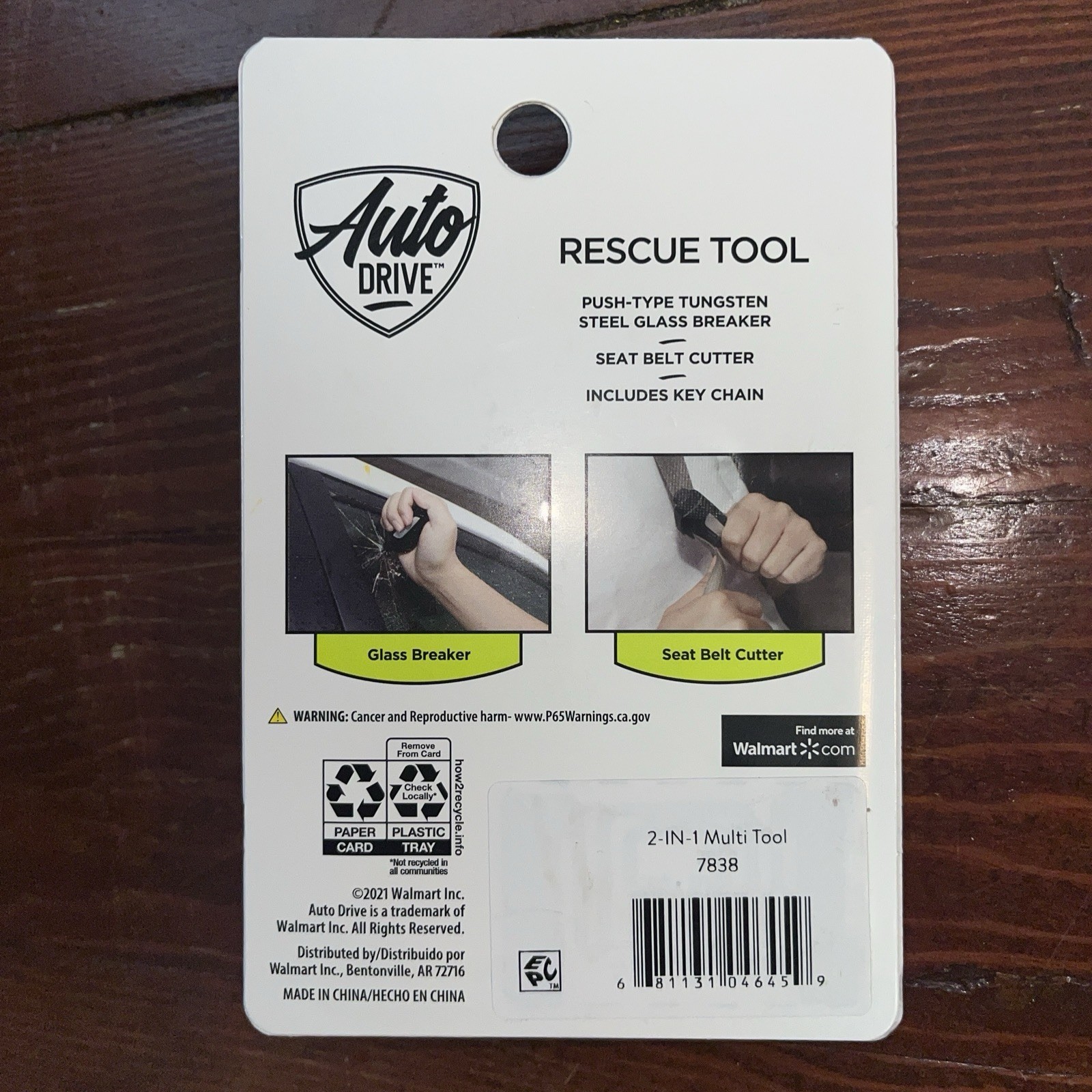 car safety kit