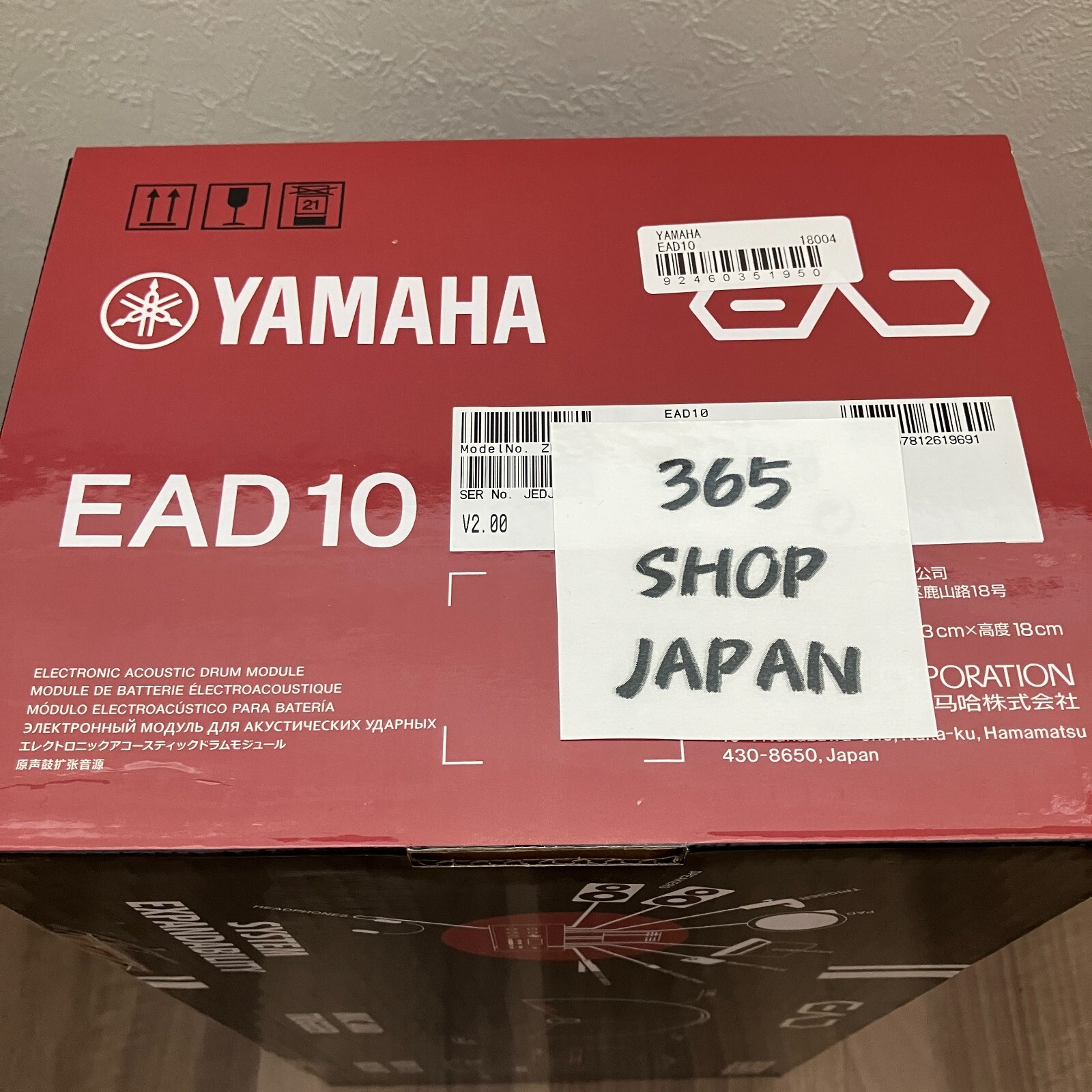 YAMAHA EAD10 Electronic Acoustic Drum Module Regular Product Sensor Unit NEW