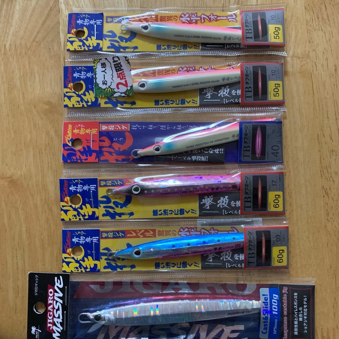 Daiwa Massive Metal Jig 40g 50g 60g Offshore Lure Set of 6 japan