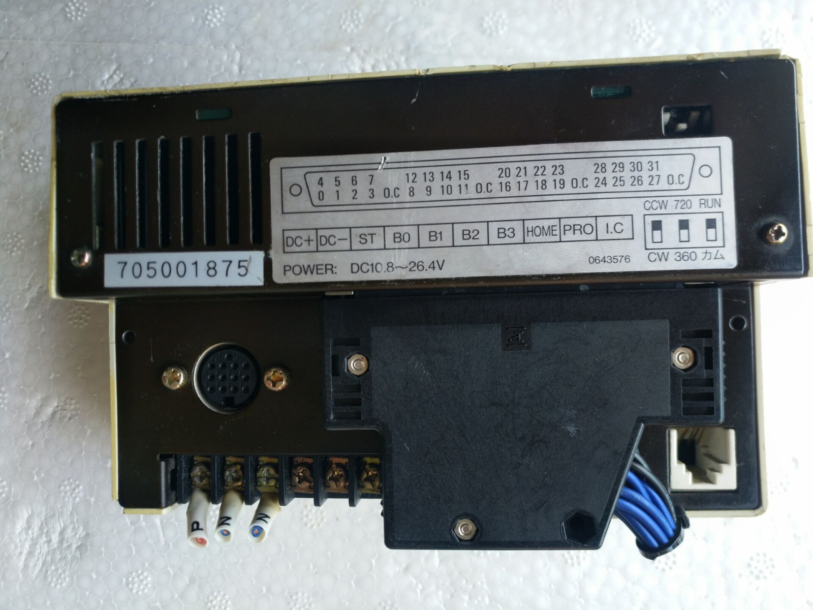 Koyo PLC FC-321F-C FREE EXPEDITED SHIPPING Refurbished