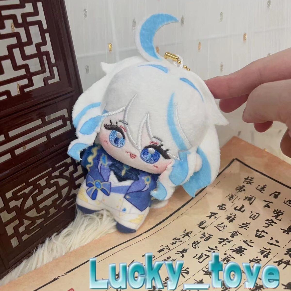 12cm Genshin Impact Furina Plush Doll Hanging Toy Plushie Keychain Pendant