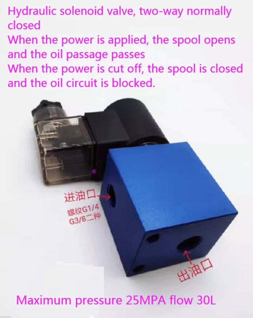 1pc Hydraulic cartridge valve solenoid valve 2-way V2068 pressure relief valve