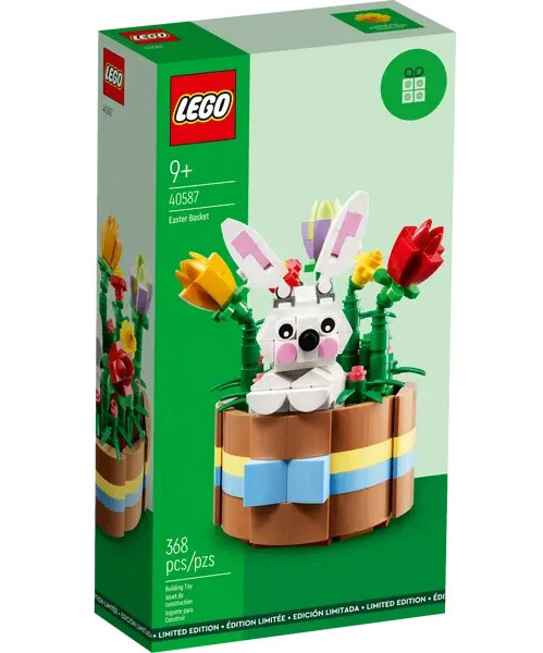 LEGO 40587 Seasonal: Easter Basket With Bunny And Flowers NEW!