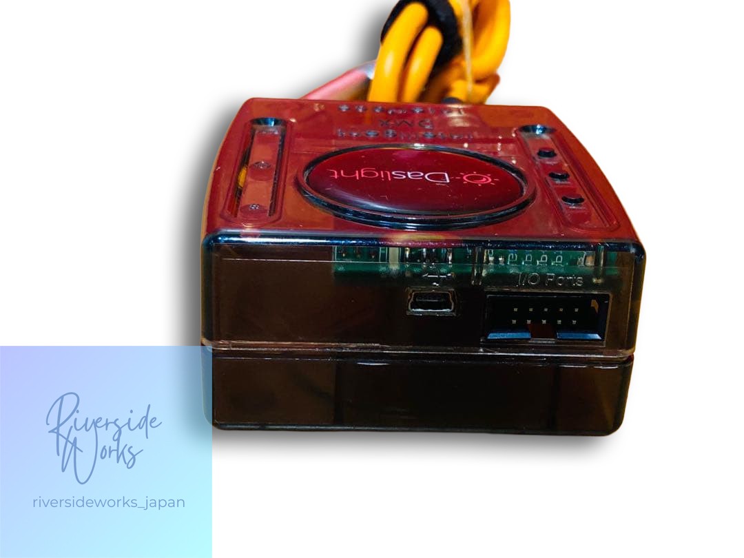 Daslight DMX Interface DVC 4 Gold
