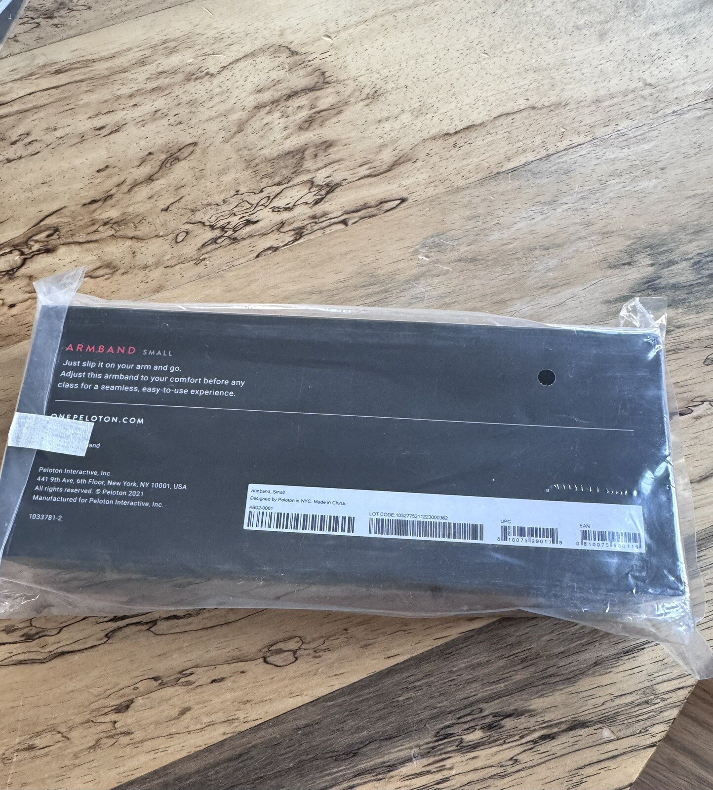 Peleton HR Band Replacement Arm Band
