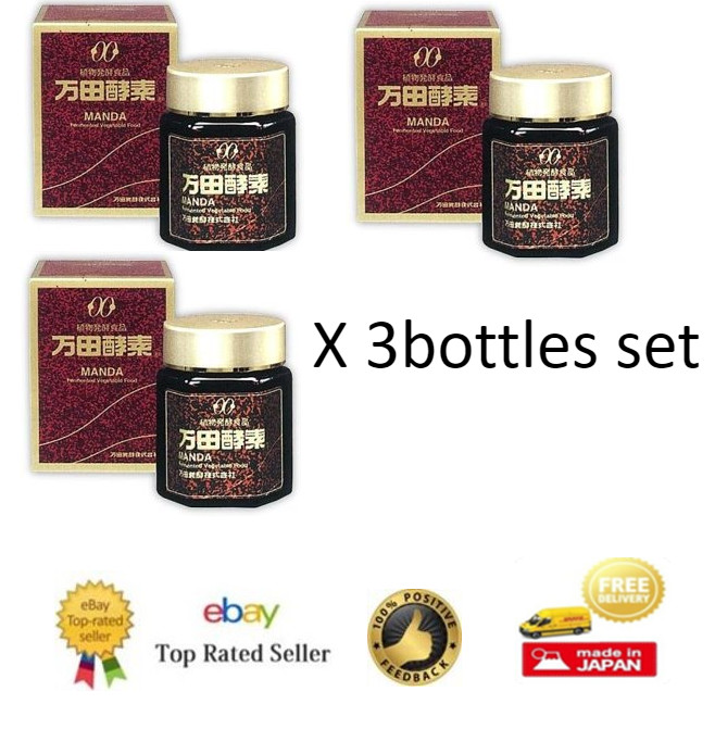 X3 set MANDA Koso Manda Enzyme Bottled Paste 145g × 3 Box Set ( 90Days )