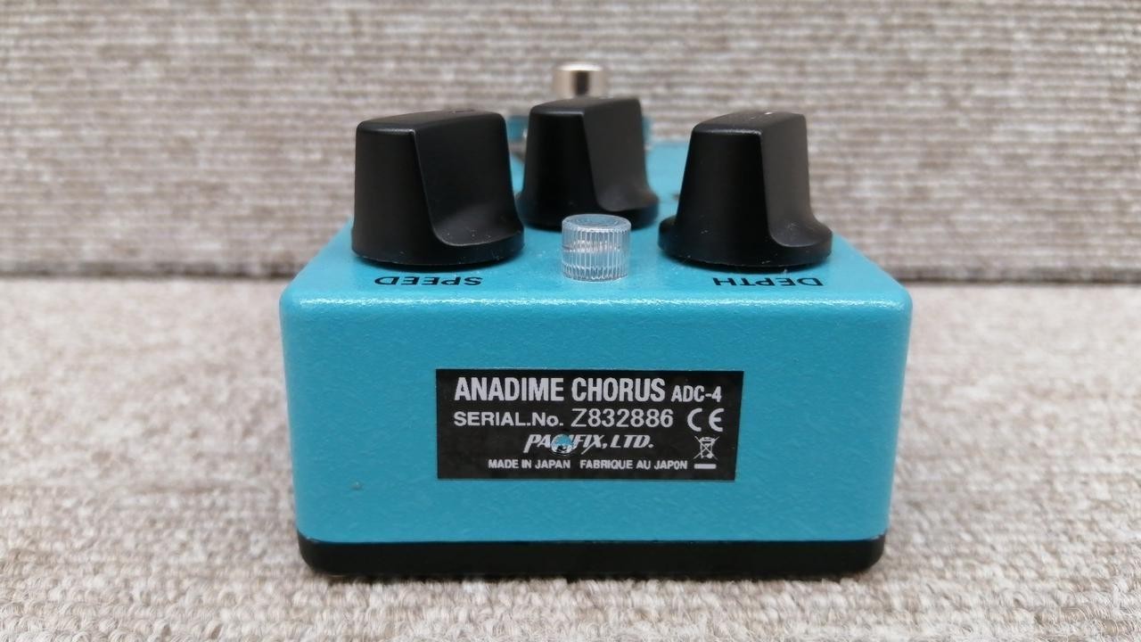 PROVIDENCE ADC-4 Chorus