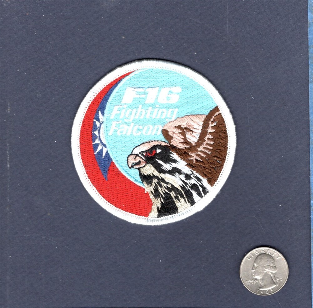 F-16 Fighting Falcon ROCAF Republic of China Taiwan Squadron Swirl Patch