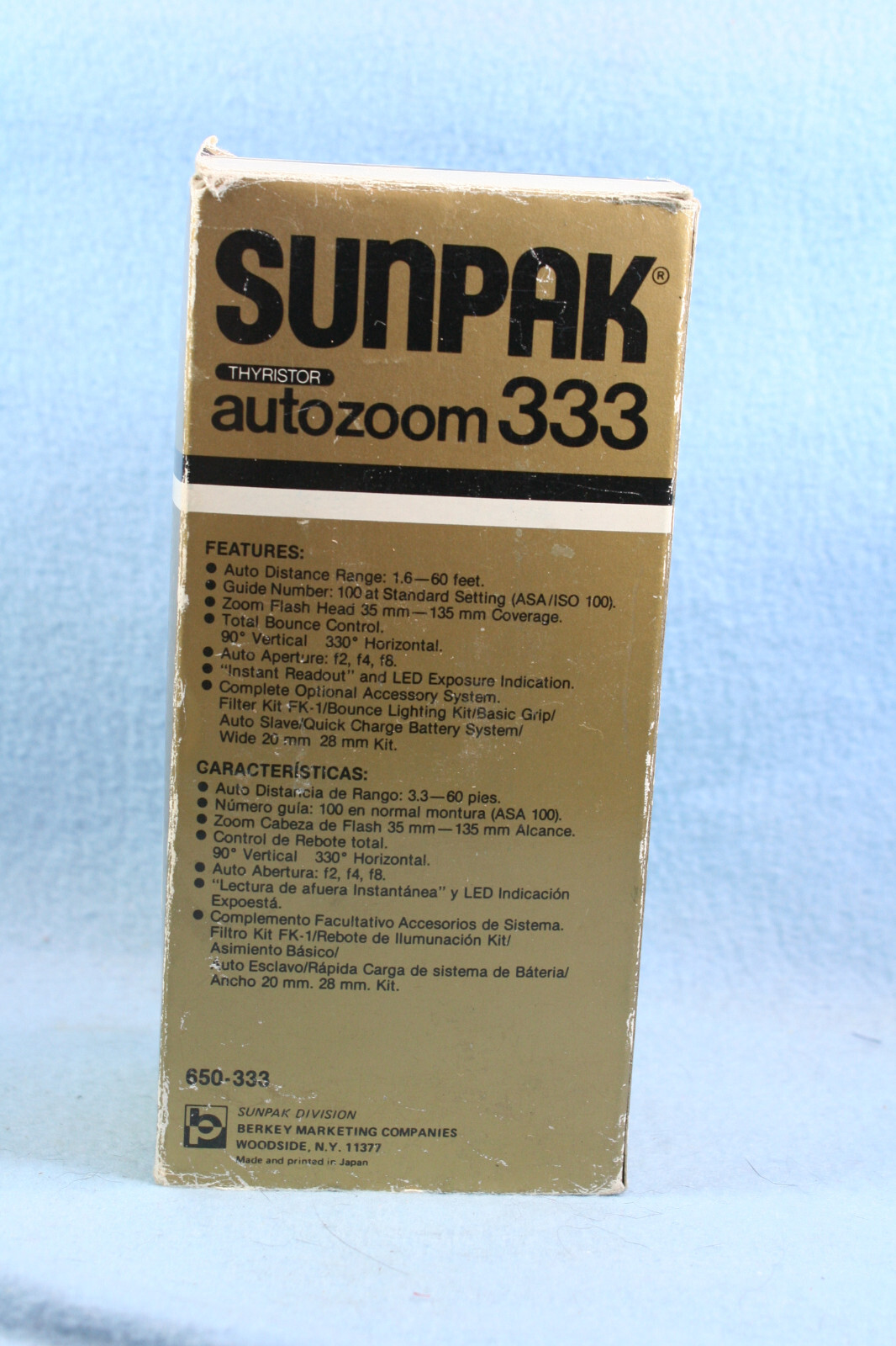 Vintage, used Sunpak Thyristor Autozoom 333 Flash